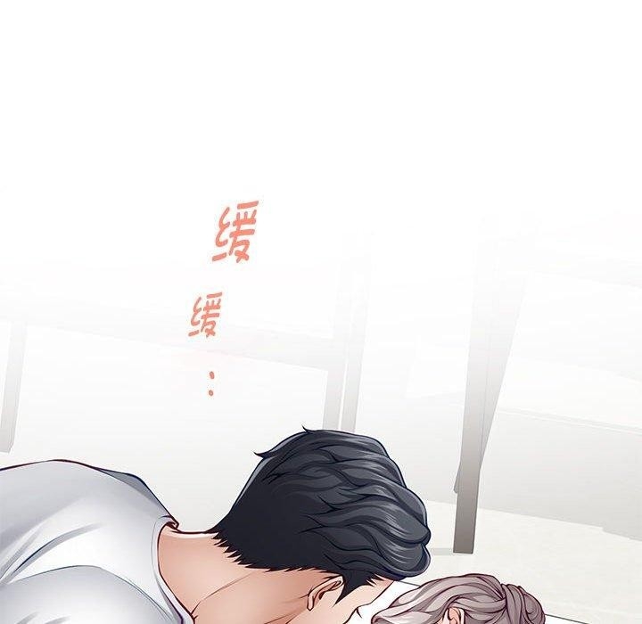 第76张