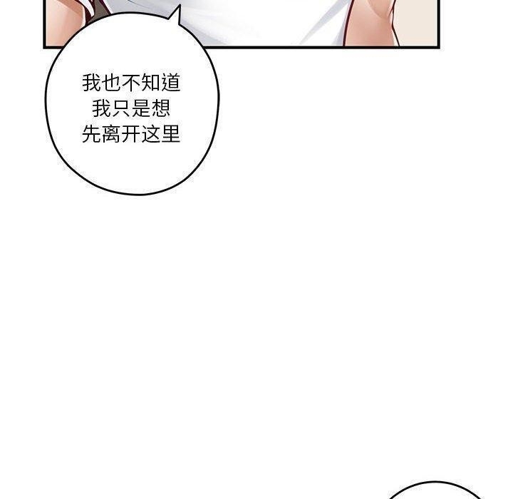 第125张