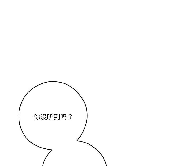 第166张