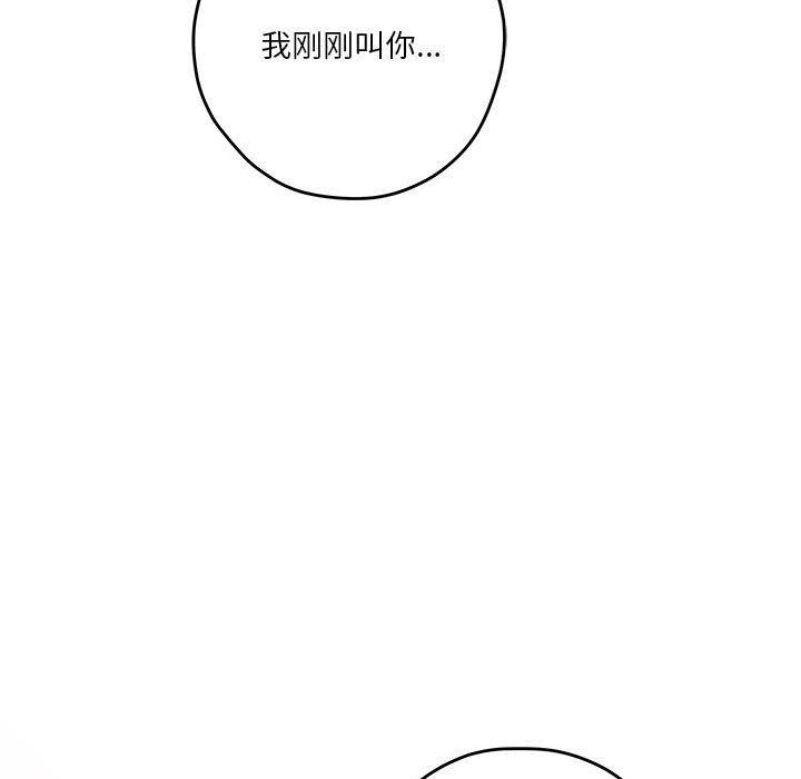 第171张