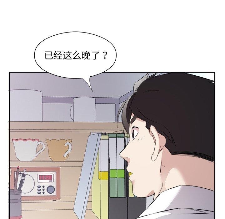 第42张