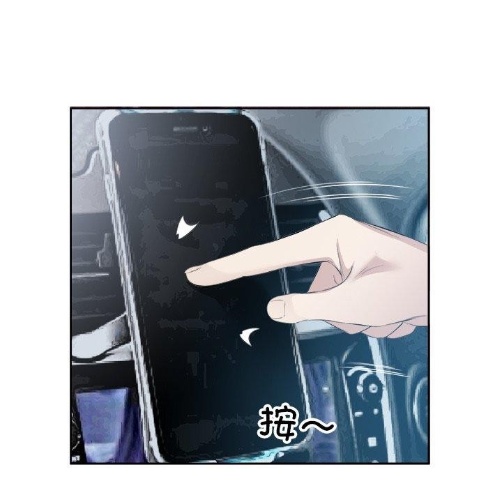 第61张