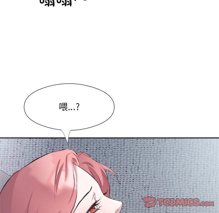 第69张
