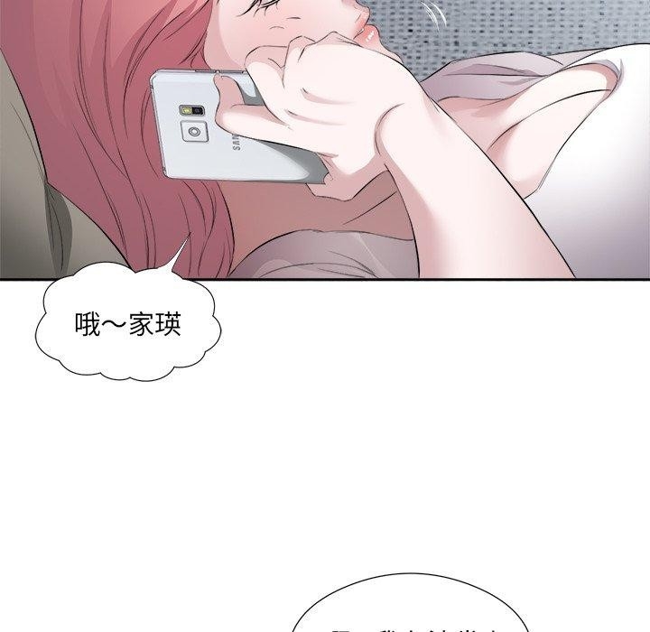 第70张