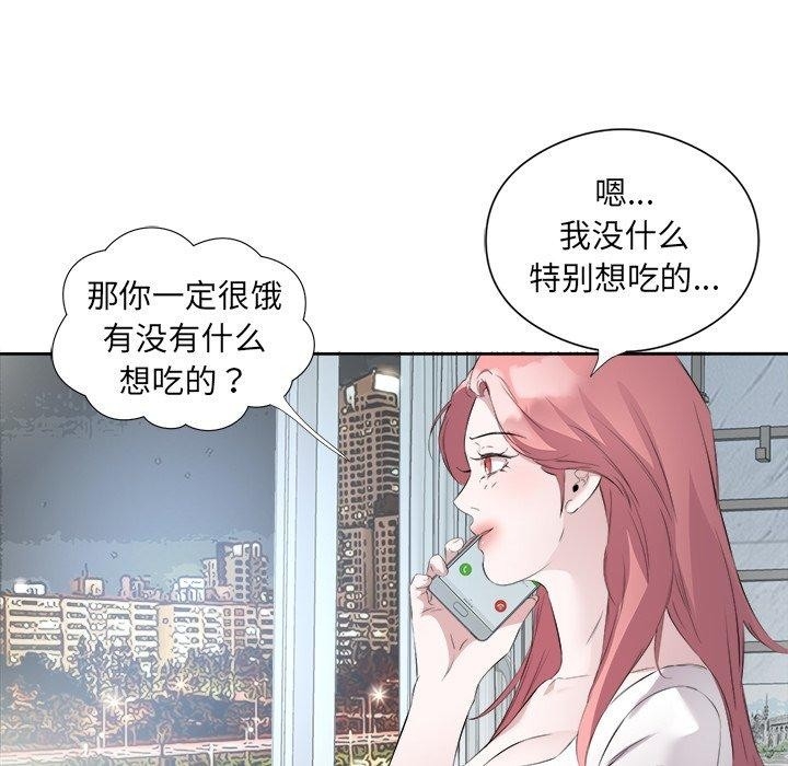 第75张