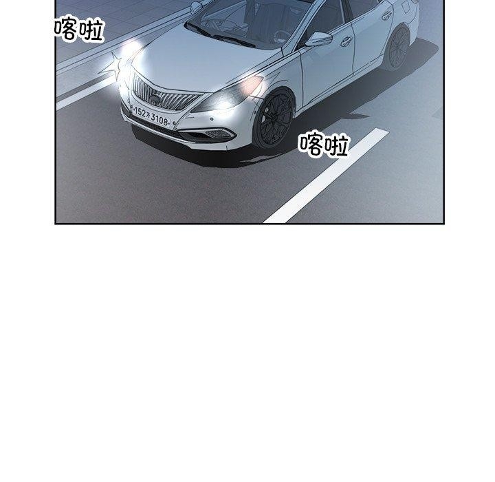 第88张