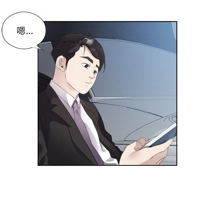 第89张