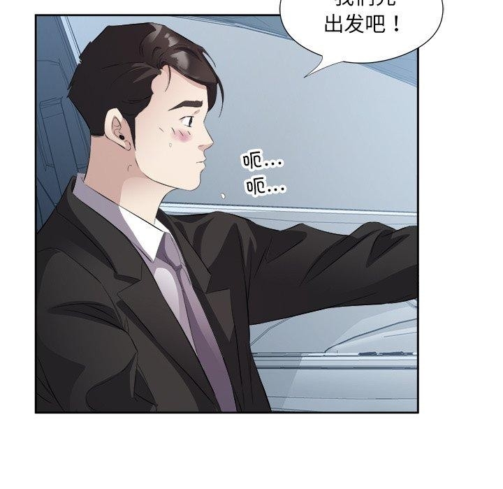 第103张