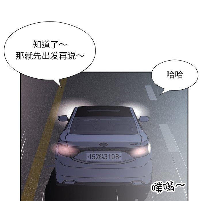 第3张
