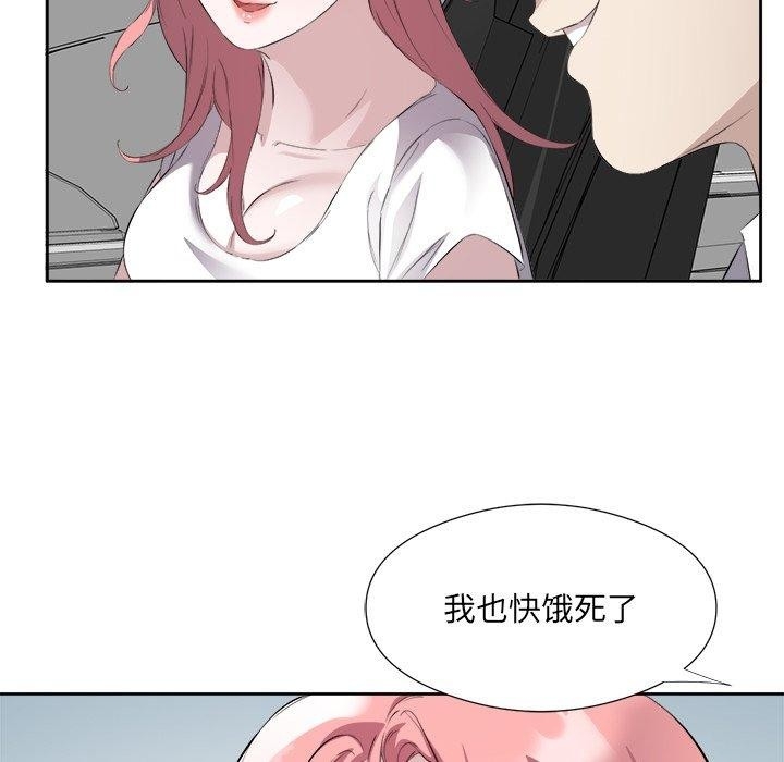 第20张