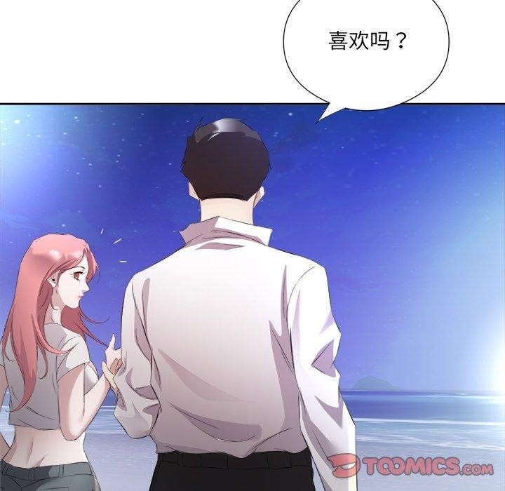 第35张