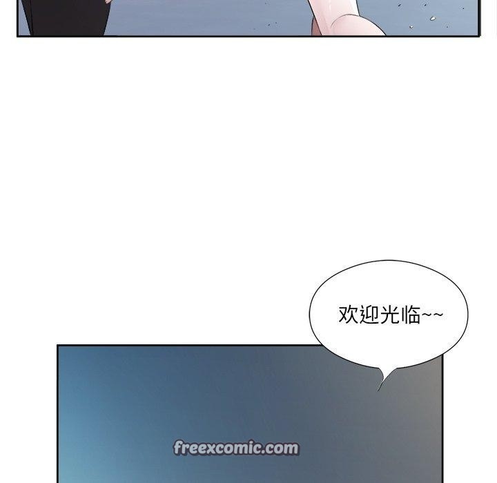 第44张