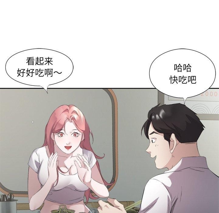 第50张