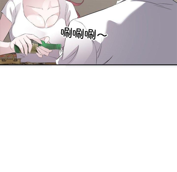 第60张
