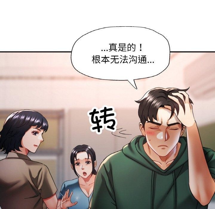 第43张