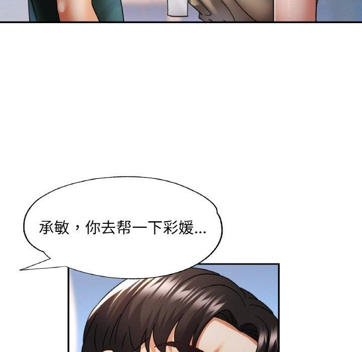 第50张