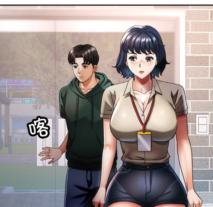 第57张