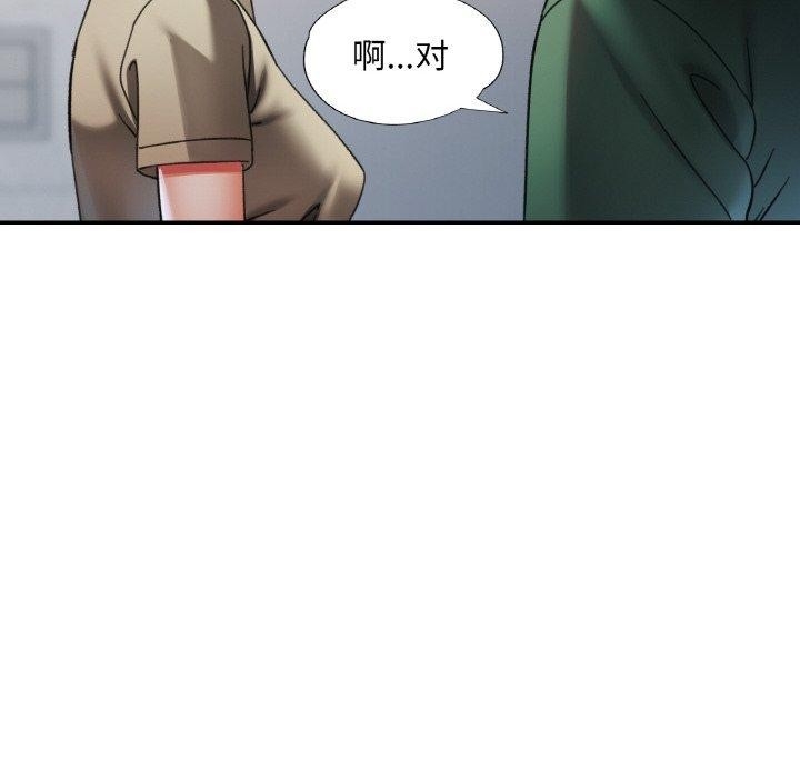 第69张