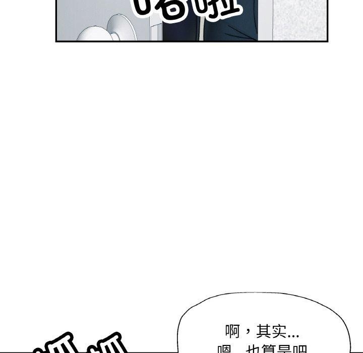 第73张