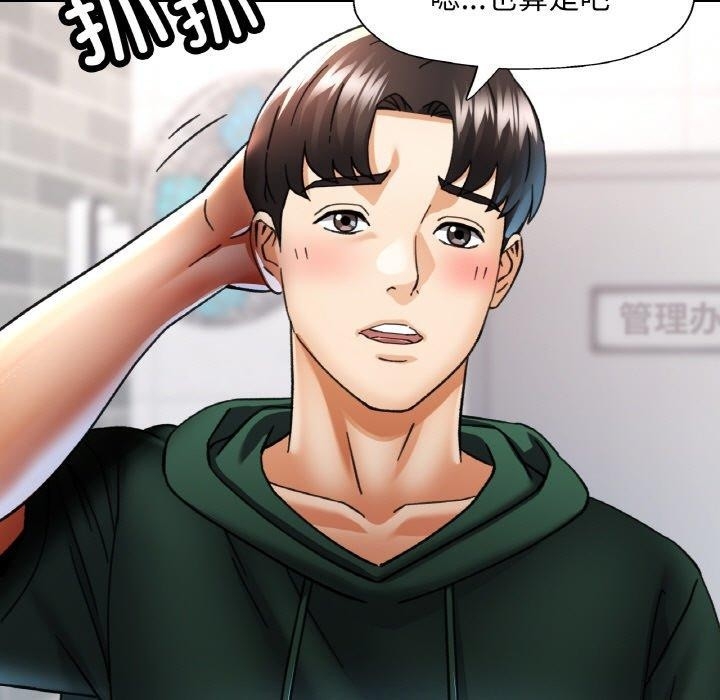 第75张