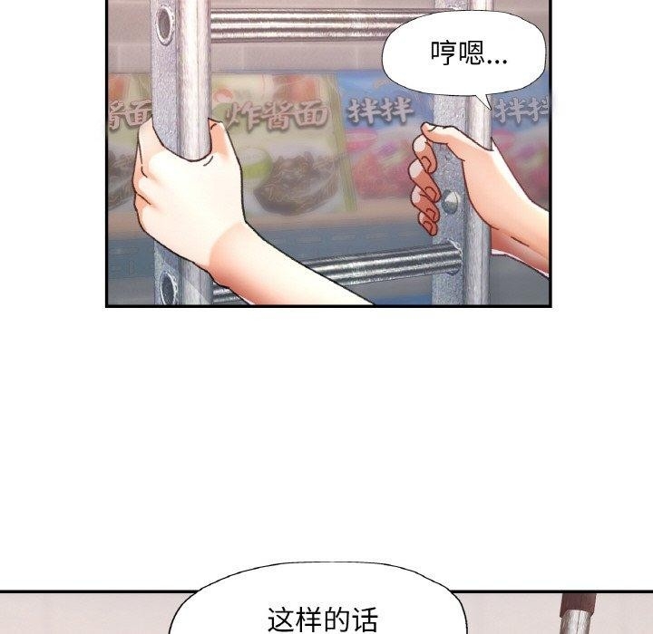 第84张