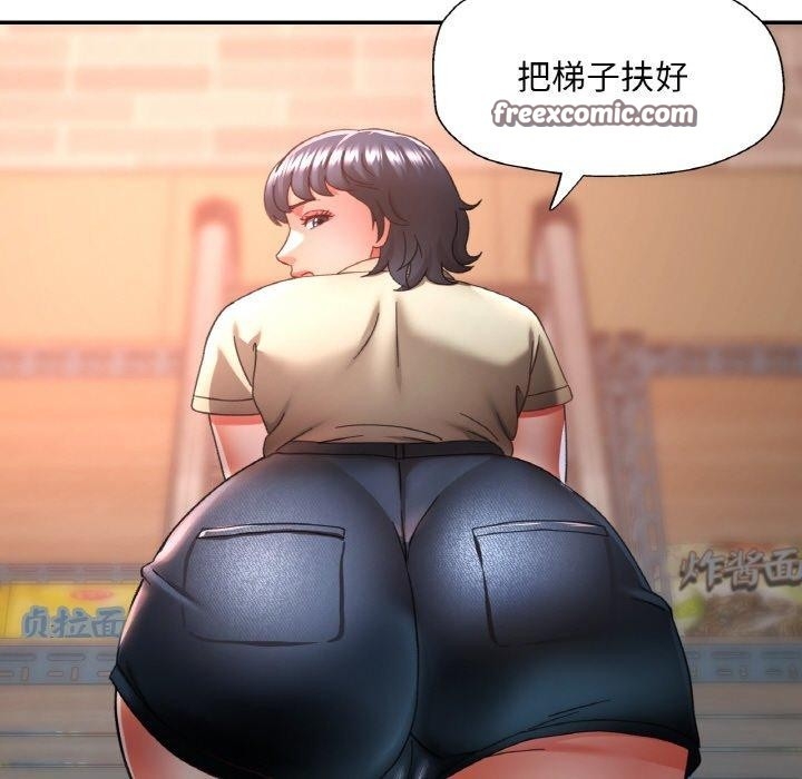 第96张