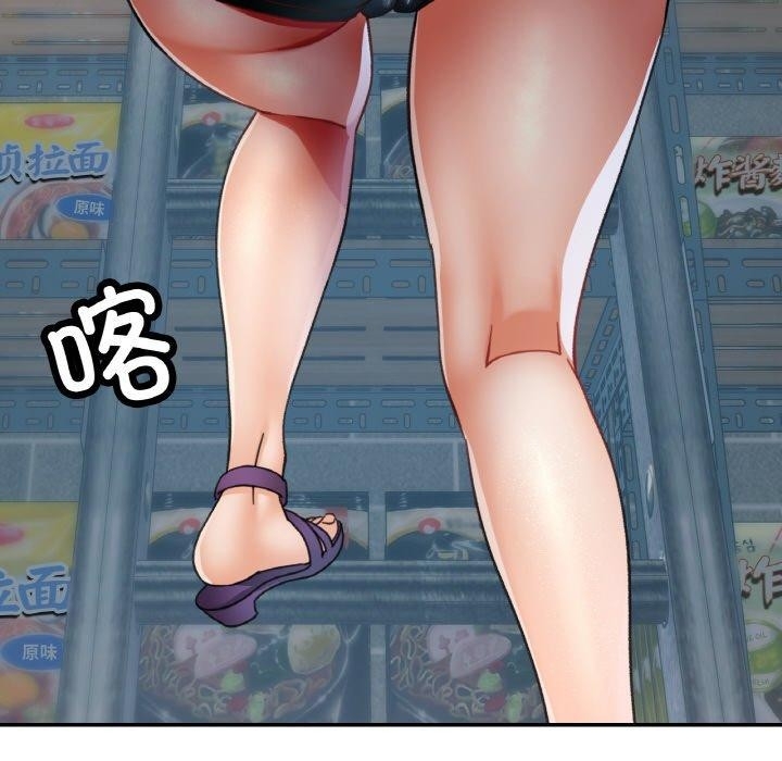第97张