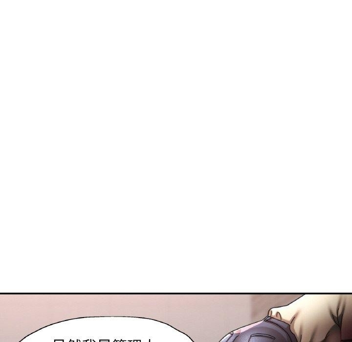 第104张