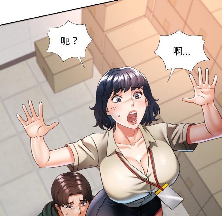 第111张