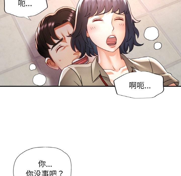 第123张