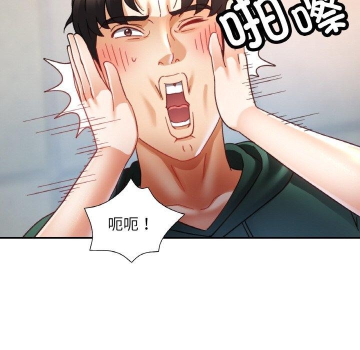 第131张