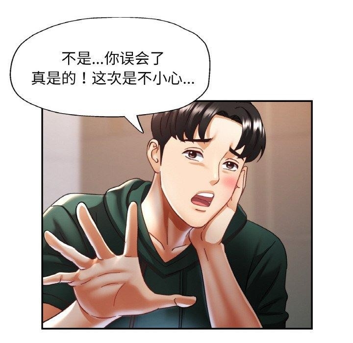 第134张