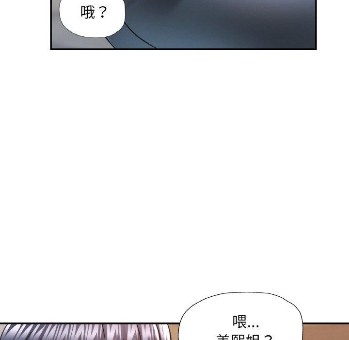 第3张