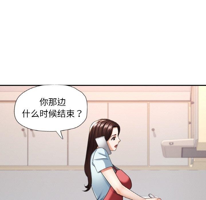 第8张
