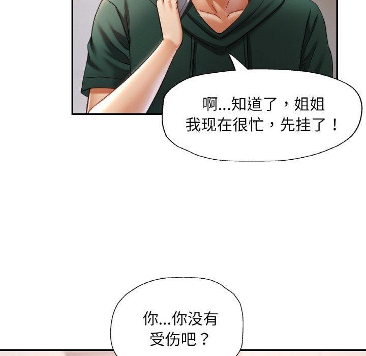 第14张