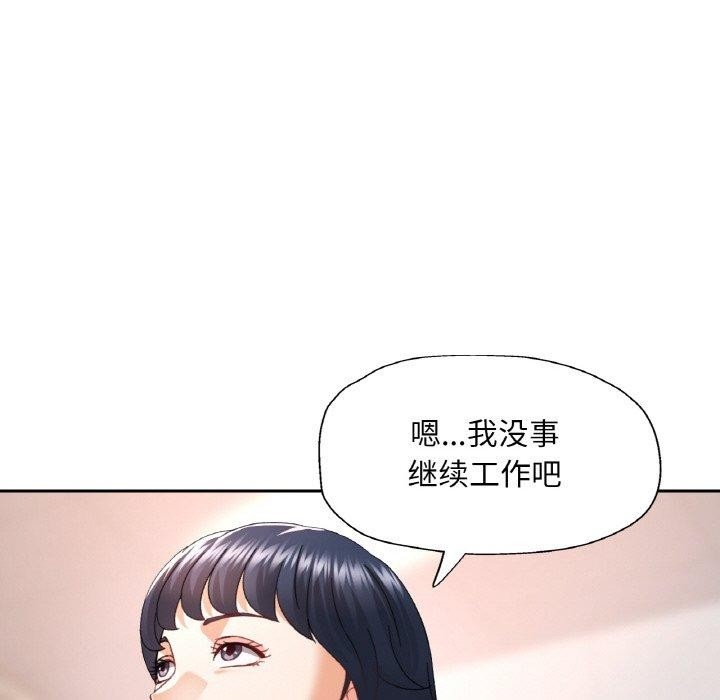 第17张