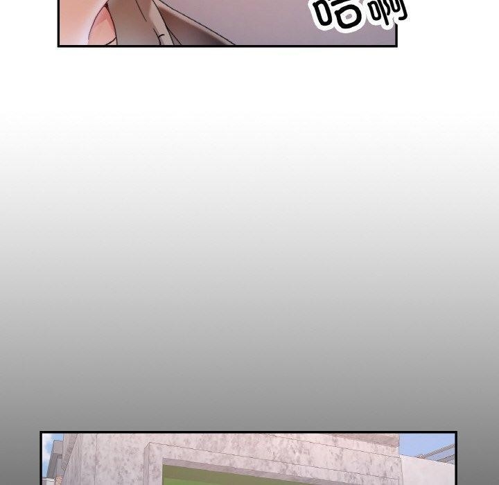 第32张