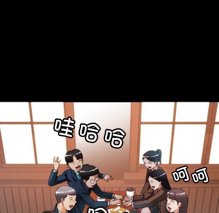第51张