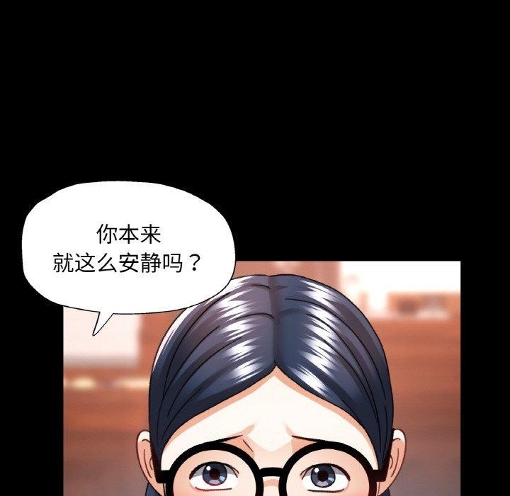 第56张