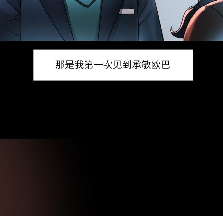 第61张