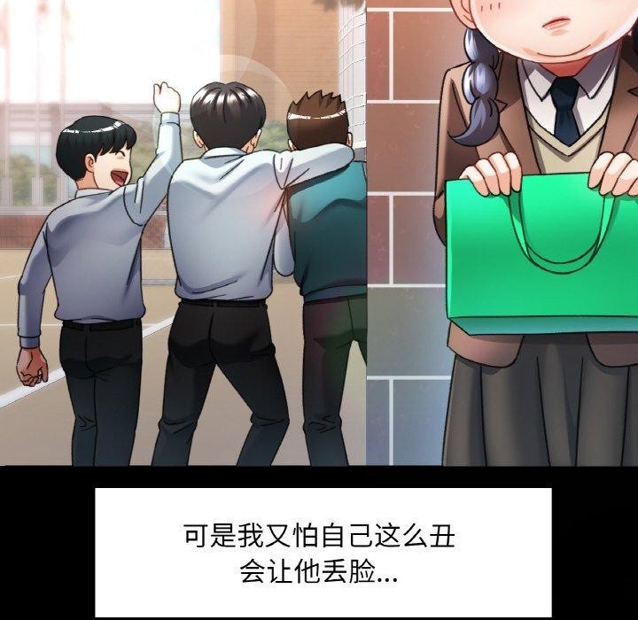 第77张