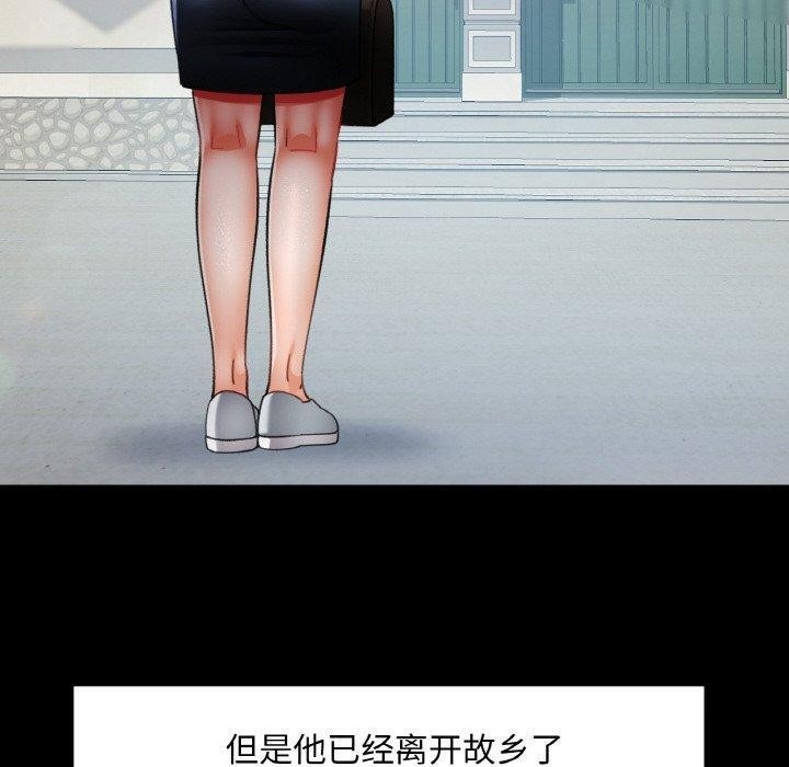 第91张
