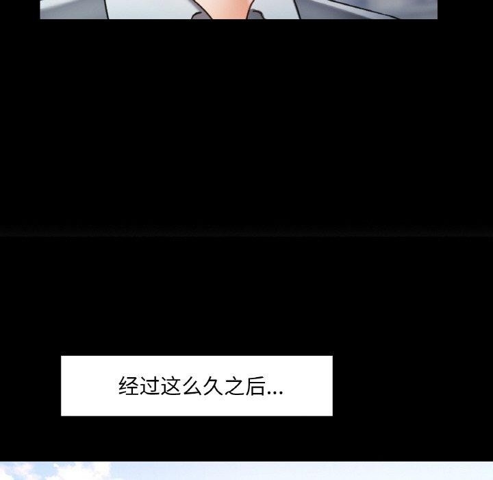 第95张