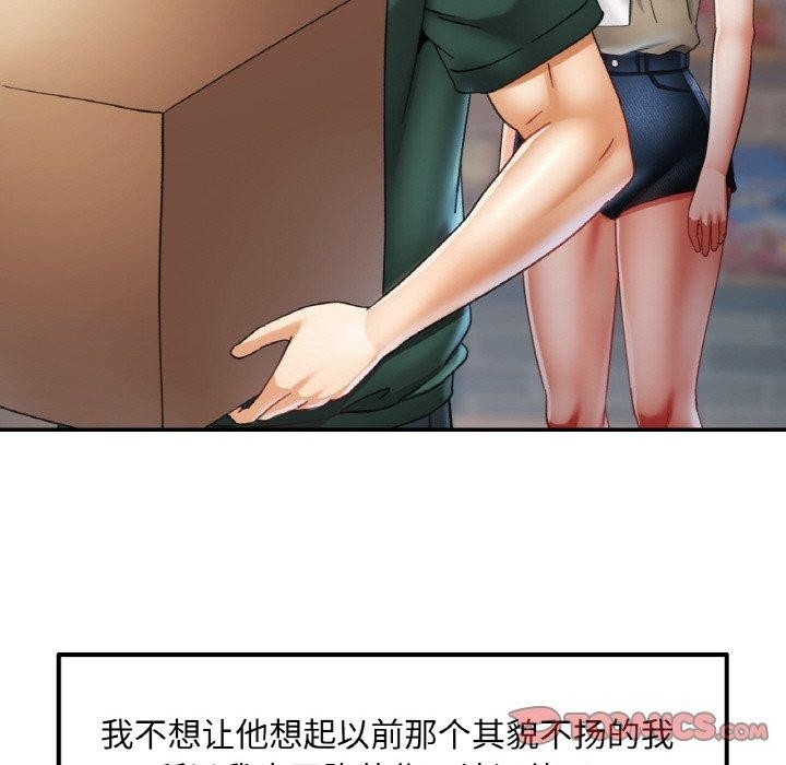 第110张