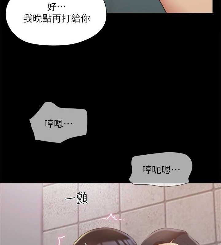 第45张