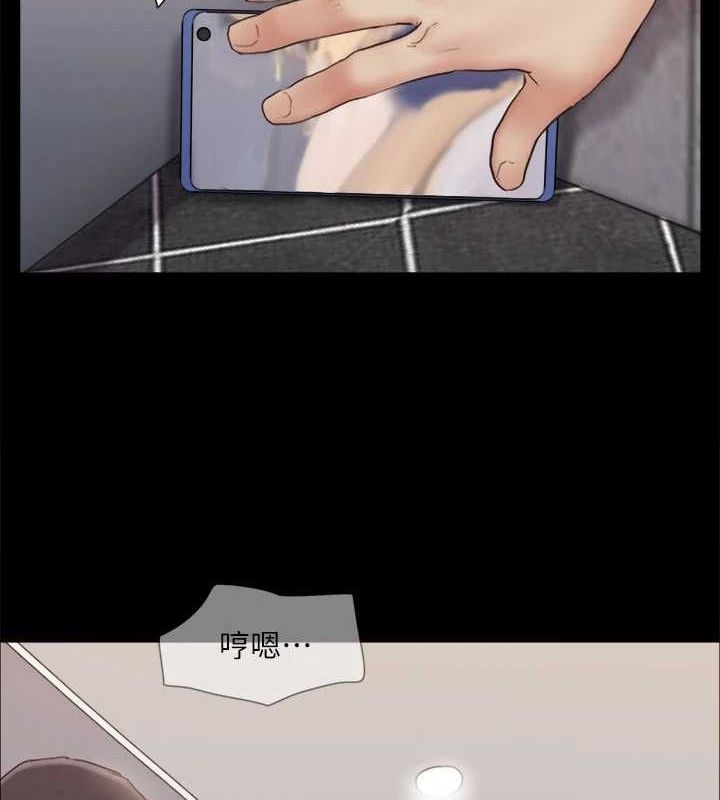 第56张