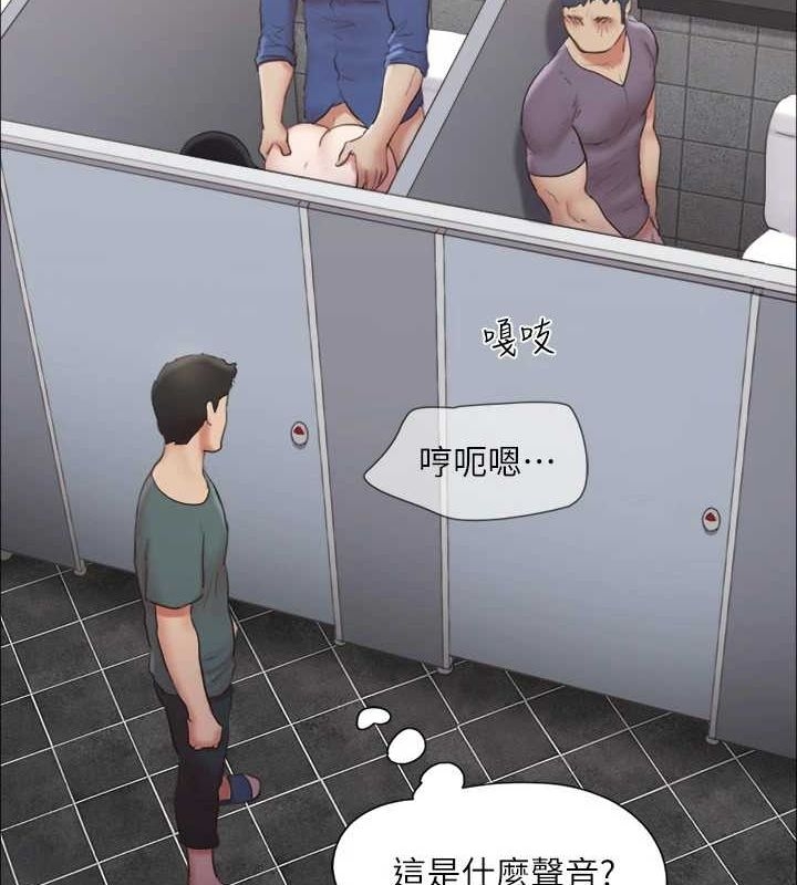 第66张