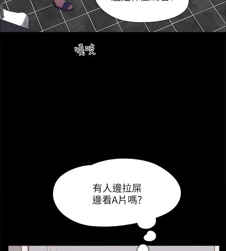 第68张