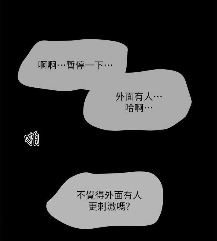 第71张