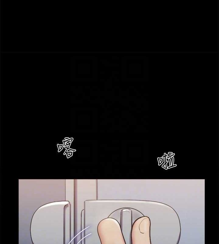 第81张